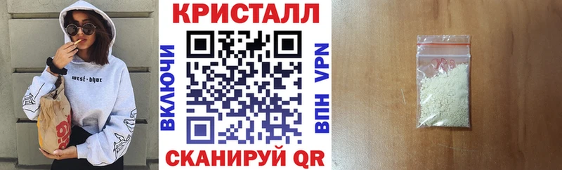 Amphetamine 98%  где купить наркоту  Саров 