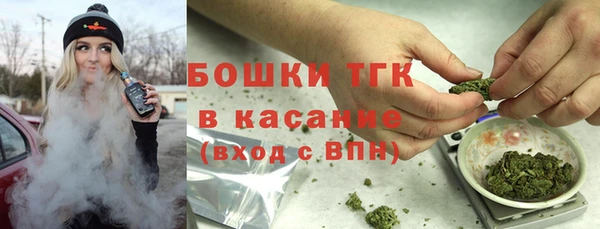 скорость Володарск