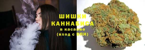 мдма Вязники