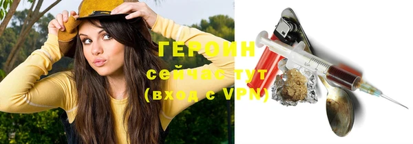 марки nbome Вяземский