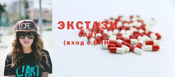 кокаин колумбия Янаул