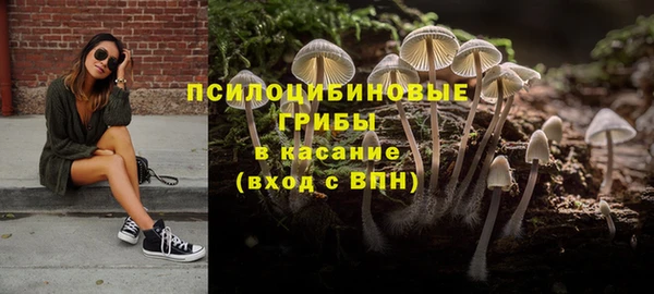 мдма Вязники