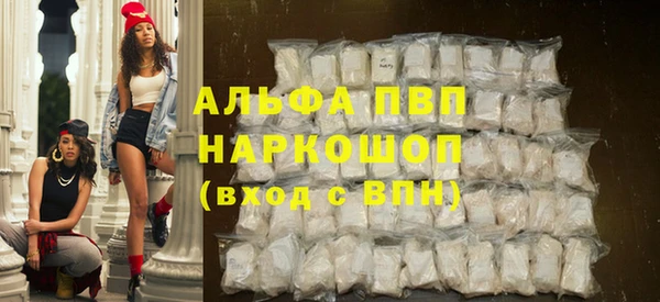 мдма Вязники