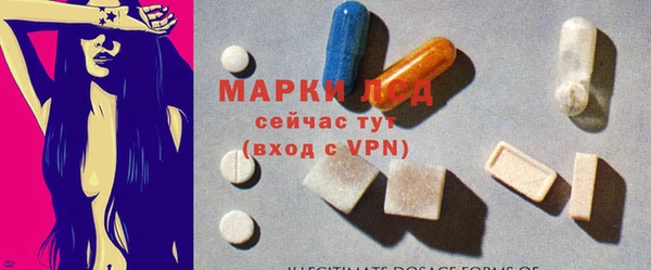 мдма Вязники