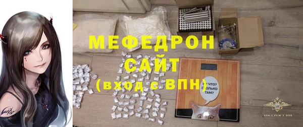 скорость Володарск
